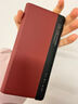 適用華為matex6手機殼matex6典藏版保護套磁吸無(wú)線(xiàn)充視窗翻蓋皮套 【金】?jì)戎么?寰宇紅 HW-MateX6 曬單實(shí)拍圖