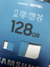 三星（SAMSUNG） 升級版Evo Plus TF存儲卡適用智能手機/平板/無(wú)人機/Steam Deck等設備 讀速160MB/s 升級版通用卡 128G 曬單實(shí)拍圖