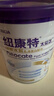 紐太特 特殊醫學(xué)用途嬰兒乳蛋白深度水解配方食品 0-12月適用 450g 曬單實(shí)拍圖