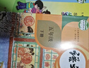 【新華書(shū)店正版】小學(xué)五四制5五年級下冊人教版語(yǔ)文+魯科版英語(yǔ)+青島版數學(xué)書(shū)全套3本課本教材教科書(shū)五四制五年級下冊語(yǔ)文數學(xué)英語(yǔ)全套3本課本五年級下冊語(yǔ)文數學(xué)英語(yǔ)課本 曬單實(shí)拍圖