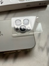 閃魔適用蘋(píng)果16Pro/16ProMax鏡頭膜iphone16Pro/16ProMax鏡頭全包保護防刮膜透明獨立鏡頭不頂殼1套裝 曬單實(shí)拍圖