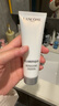 蘭蔻（LANCOME）蘭蔻凈澈煥膚極光潔面乳50ml 混油皮清潔保濕滋潤 收縮毛孔 控油 曬單實(shí)拍圖