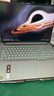 ThinkPad 聯(lián)想筆記本電腦ThinkBook16+ AI輕薄獨顯性能版 英特爾酷睿Ultra9 16英寸 RTX5060 32G 3.2K國補 曬單實(shí)拍圖