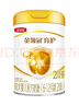 伊利金領(lǐng)冠育護2段960g 旗艦店奶粉6-12月較大嬰兒配方牛奶粉試喝 【新客咨詢(xún)送2小罐】2段 960g 1罐 曬單實(shí)拍圖