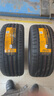 馬牌輪胎245/45R18 96Y CSC3 SSR防爆胎適配寶馬5系 曬單實(shí)拍圖