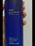 AHC B5玻尿酸柔膚水300ml護膚品爽膚水化妝水補水保濕新年禮物 曬單實(shí)拍圖