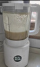 米家小米破壁機N1多功能豆漿機榨汁料理兒童輔食機 全自動(dòng)清洗 免煮免過(guò)濾 大容量1.75升 曬單實(shí)拍圖