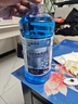 藍星防凍玻璃水-40度 2L*2瓶 汽車(chē)玻璃強力去油膜去污雨刮水四季通用 曬單實(shí)拍圖