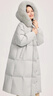 雪中飛服飾五折2025秋新款女士加厚長(cháng)款羽絨服休閑韓版狐貍大毛領(lǐng)淑女 得憶灰|8264 M /165/88A 曬單實(shí)拍圖