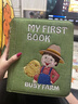 MY FIRST BOOK寶寶布書(shū)撕撕書(shū)蒙氏早教1-6歲嬰幼兒農場(chǎng)主題土豪書(shū)益智玩具禮物 曬單實(shí)拍圖