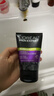歐萊雅男士抗黑頭潔面乳100ml*2套裝控油祛痘去角質(zhì)洗面奶護膚品新年 曬單實(shí)拍圖
