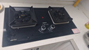 KKTV康佳互聯(lián)網(wǎng)品牌燃氣灶煤氣灶雙灶具大火力嵌入式聚能猛火節能天然氣灶液化氣爐灶臺式 (天然氣)雙邊九腔+智能定時(shí)+5.2kw 大火力 曬單實(shí)拍圖