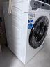 海爾（Haier）洗衣機滾筒全自動(dòng)出品懶人家用10公斤大容量洗烘一體一級能效除菌變頻超薄以舊換新家電補貼15% 洗脫一體+1.1高洗凈比+六維減震 滾筒 10kg 曬單實(shí)拍圖