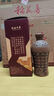 稻花香 陶壇豐藏 濃香型白酒 52度 500ml*6 整箱裝 年貨節送禮 曬單實(shí)拍圖