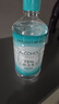 海氏海諾75%酒精消毒液510ml/瓶皮膚清潔消毒酒精噴霧替換裝免洗洗手液 曬單實(shí)拍圖
