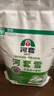 河套 雪20斤小麥面粉多用途粉 包子 面條饅頭 面粉 披薩粉 中華老字號 曬單實(shí)拍圖