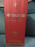汾酒 老白汾封壇15 清香型白酒 42度 475ml 單瓶裝 宴請禮贈自飲 曬單實(shí)拍圖