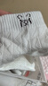 棉滿(mǎn)滿(mǎn)襪子女士短襪新疆棉10A抗菌防臭卡通可愛(ài)小熊低幫短筒秋冬季10雙 曬單實(shí)拍圖