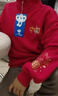 真維斯童裝紅色衛衣兒童秋冬2025新款男童拜年服加絨半開(kāi)襟馬年新年衣服 曬單實(shí)拍圖