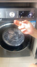 西門(mén)子（SIEMENS）iQ300 10KG大容量 全自動(dòng)滾筒洗衣機自帶烘干 洗烘一體 AI智投 蒸氣除菌防過(guò)敏WN52A1A20W國家補貼 曬單實(shí)拍圖