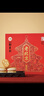 北京稻香村老北京糕點(diǎn)禮盒1550g 休閑零食下午茶 三禾北京特產(chǎn)禮盒送禮年貨 曬單實(shí)拍圖