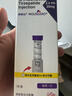 【原研進(jìn)口】禮來(lái) 穆峰達 替爾泊肽注射液 2.4ml:20mg*1支 曬單實(shí)拍圖