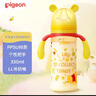 貝親（Pigeon）PPSU迪士尼雙把手奶瓶330ml LL號奶嘴 秋收時(shí)分 9月+ AA235 曬單實(shí)拍圖