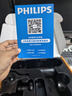 飛利浦（PHILIPS）小鋼炮Max筋膜槍肌肉按摩器專(zhuān)業(yè)級便攜深層按摩儀全身頸膜槍3206G 送男女節日生日禮物新年禮物 曬單實(shí)拍圖