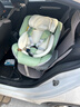 Prigel舒安pro新生嬰幼兒寶寶兒童安全座椅可坐可躺車(chē)載汽車(chē)用0-6-12歲 舒安pro 奶油青提(不窩脖設計+單手旋轉+175°大躺角) 曬單實(shí)拍圖