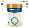 美素佳兒（Friso）皇家美素佳兒美素力1段800克嬰兒配方奶粉（0-6月）一段 原裝進(jìn)口 1段800g3罐裝（推薦先咨詢(xún)在下單） 曬單實(shí)拍圖