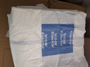 安而康（Elderjoy）舒適干爽成人紙尿褲L80片臀圍95-120cm成人尿不濕老人親膚 曬單實(shí)拍圖