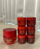 玉蘭油（OLAY）全新超紅瓶面霜滋潤50g緊致抗衰老保濕面霜女士護膚品新年禮物女 曬單實(shí)拍圖