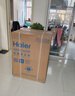 海爾（Haier）【25年9月新品 小紅花系列58E】11公斤滾筒洗衣機全自動(dòng)大容量 537mm超薄機身AI八維減震 超薄八維減震+羽絨毛毯羊毛洗+1.2洗凈比 洗烘一體 曬單實(shí)拍圖