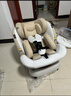 初嬰貝兒童安全座椅汽車(chē)用0-4-12歲嬰兒寶寶車(chē)載可坐可躺i-Size通風(fēng)加熱 悅享版金+通風(fēng)加熱+支撐腿+遮陽(yáng)棚+175°躺 曬單實(shí)拍圖