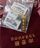 賽菲爾黃金金條投資金足金999.9金塊金磚投資儲值收藏送生日禮物 10.00克 曬單實(shí)拍圖