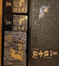 涇渭茯茶黑茶葉 過(guò)節禮盒 咸陽(yáng)茯茶 陜西特產(chǎn) 金花茯磚茶 一錢(qián)金茯2盒 曬單實(shí)拍圖