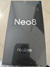 realme真我Neo8 OPPO 第五代驍龍8 165Hz三星高刷屏 5000萬(wàn)潛望長(cháng)焦 智能游戲拍照手機16+1T白 國家補貼 曬單實(shí)拍圖