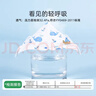 史迪克（SHIDICO）醫用外科口罩 3D立體兒童口罩3-6歲寶寶 獨立包裝無(wú)菌小藍鯨30只 曬單實(shí)拍圖