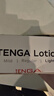 TENGA人體潤滑液340ml水溶性潤滑油 夫妻成人情趣用品 原裝進(jìn)口 組合裝 曬單實(shí)拍圖