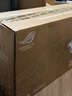 華碩ROG XG258QMG 24.5英寸240Hz顯示器超頻280Hz高刷電競游戲顯示器HDR400 0.2ms響應 FreeSync 曬單實(shí)拍圖