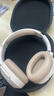 漫步者（EDIFIER）W820NB經(jīng)典版 頭戴藍牙主動(dòng)降噪耳機 金標認證 手機電腦筆記本耳機 云巖白 新年禮物 曬單實(shí)拍圖