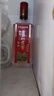 瀘州老窖特曲 濃香型白酒 52度 500mL 1瓶 2018版老字號 曬單實(shí)拍圖