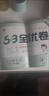 2026版五三全優(yōu)卷一二三四五六年級下冊人教版語(yǔ)文數學(xué)英語(yǔ)53試卷全套教材同步單元卷專(zhuān)項期中期末總復習AB模擬測試卷子北師版蘇教版 語(yǔ)文【人教版】 一年級下冊 曬單實(shí)拍圖