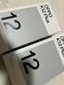 OPPOK12 Plus6400mAh超耐久電池第三代驍龍7直屏全新2024新款上市手機 雪峰白 12GB+256GB 曬單實(shí)拍圖