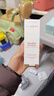 嬌韻詩(shī)（CLARINS）第九代黃金雙萃精華50ml經(jīng)典版修護2027年4月1日到期 印有非賣(mài)品 曬單實(shí)拍圖