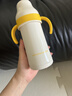 皇寵好吸保溫杯寶寶學(xué)飲杯嬰兒6個(gè)月以上防嗆保溫奶瓶260ml 曬單實(shí)拍圖