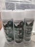 康思嘉小白鞋清洗劑3瓶泡泡干洗劑刷洗鞋清潔劑白鞋去污神器清潔劑泡沫 曬單實(shí)拍圖