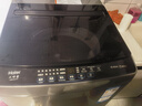 海爾（Haier） 全自動(dòng)波輪洗衣機 10KG 家用宿舍出租房 一級能效 家電國家補貼以舊換新京東自營(yíng) XQB100-Z719 曬單實(shí)拍圖
