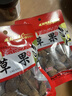 川珍草果50g袋裝 無(wú)硫熏 香辛調料燒燉肉鹵料包配料火鍋廚房商用 曬單實(shí)拍圖