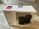 索尼（SONY）旗艦全景聲回音壁無(wú)線(xiàn)藍牙家庭影音系統WIFI電視音響A系列回音壁適配 SA-RS5【后置環(huán)繞】 曬單實(shí)拍圖